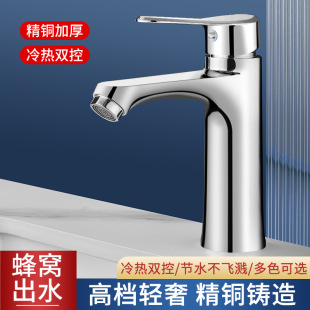 ����ȫ�~ϴĘ��ˮ���^ϴ�������ˮ���^��������ϴĘ��ˮ���^