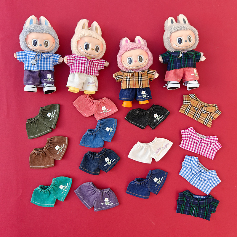 服のみ、布製人形服なし、格子柄の有名ブランドシャツ、ビニール製フェイスドール服、着せ替え服|undefined