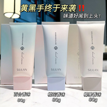 ˹���m����o��˪�̝������aˮ����ā�����ѶY���b�ﶬ����Ʒ���l