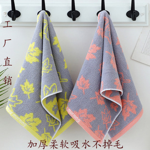 Towel Pure Cotton High-End Towel Adult Hand Towel Face Towel Couple Style Thickeneded Soft Absorbent Lint-Free