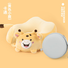 卡通记忆棉u型枕长颈鹿颈枕便携旅行枕办公室可印logo礼品