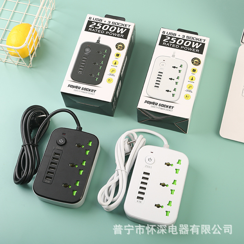 Conector USB de exportación multifuncional oficina doméstica estándar británico estándar europeo y americano con cable de puerta de seguridad