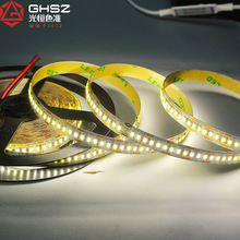 led3014灯带240灯12v高显灯条橱柜装饰线性线条灯显色高高显色