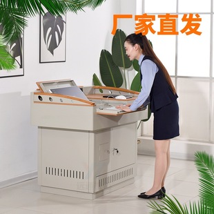 Multimedia Lecture Desk Lecture Desk Multimedia Steel Lecture Desk Classroom Teacher Conference Room Training Durable Large