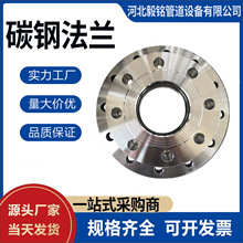 ̼䓮��η��m�߉�����304���P�316��ڏ�ƽ���͸߉��߉����ӷ��m