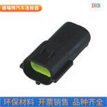 厂家生产销售插接器端子汽车接插件DJ70216Y-1.8-11线束端子