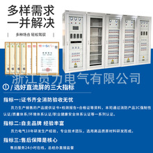 �T�����ʽ�����Դģ�K��S�o�Ԅӻ�40AH-220Vֱ�����������ʽ