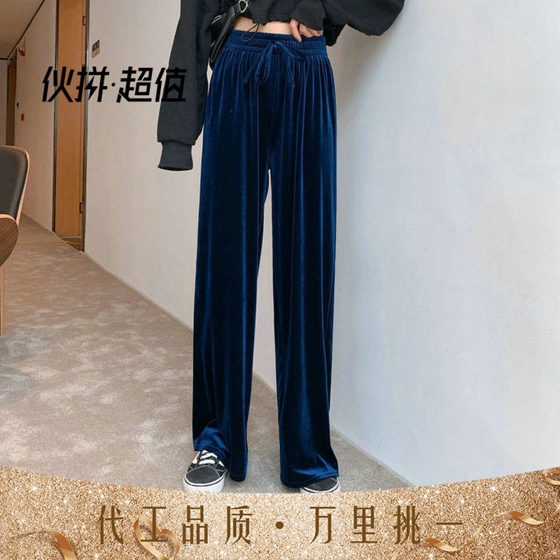 Pentalon été en Velours doré - Ref 3434420 Image 1