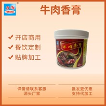 ���ţ�������s�ߜ��נC���Ý�s��ǝ✫�ל��{ζ���l��ζ�㾫