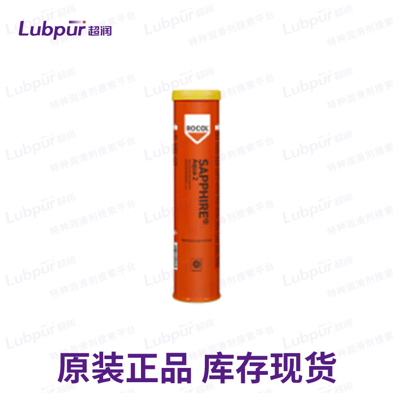 罗哥 Rocol OILSEAL 白色密封剂管道密封剂高温润滑脂 Lubpur超润