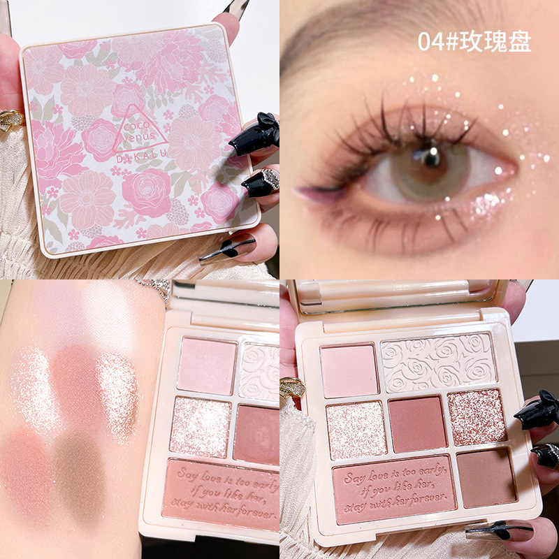 Dikalu Carved Eyeshadow Palette Niche Brand Low Saturation Matte Brightening Student Party Recommended Long-Lasting
