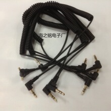 aux弹簧车载 音频线双弯头车载连接线3.5mm公对公MP3音频线