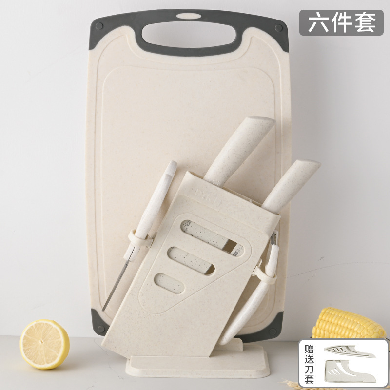 Yangjiang cuchillo de acero inoxidable cuchillo de cocina combinación de utensilios de cocina conjunto de corte conjunto completo de cuchillo de cocina tablero de cocina 2 en 1 uso doméstico