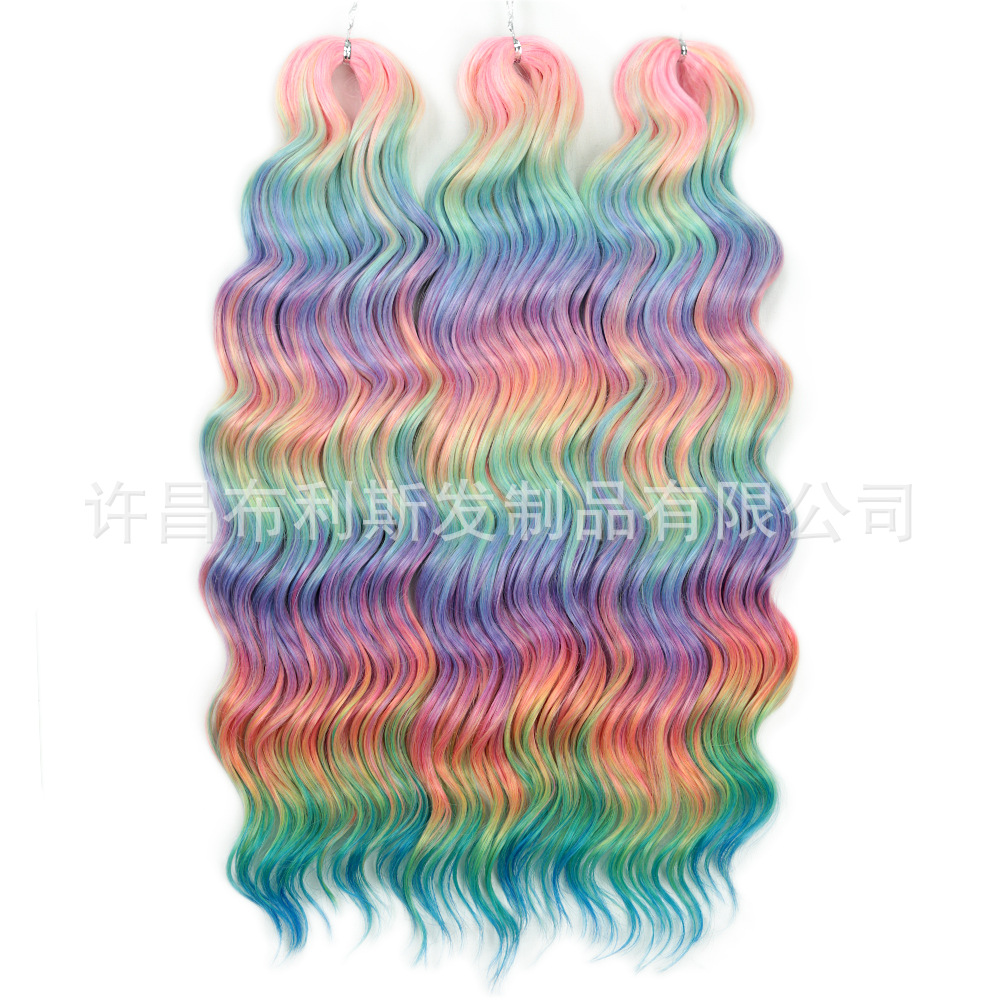 Extensiones de Cabello Rizado para Crochet 20 Pulgadas de Fibra Sintética Estilo Anna Curl
