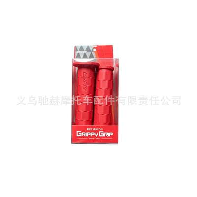 Motorcycle Handle Cover Motorcycle Handlebar Grips, Universal - red