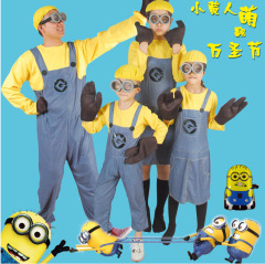 ハロウィーン演出衣装子供小黄人コスプレ衣装アニメ漫画神盗乳父演出服