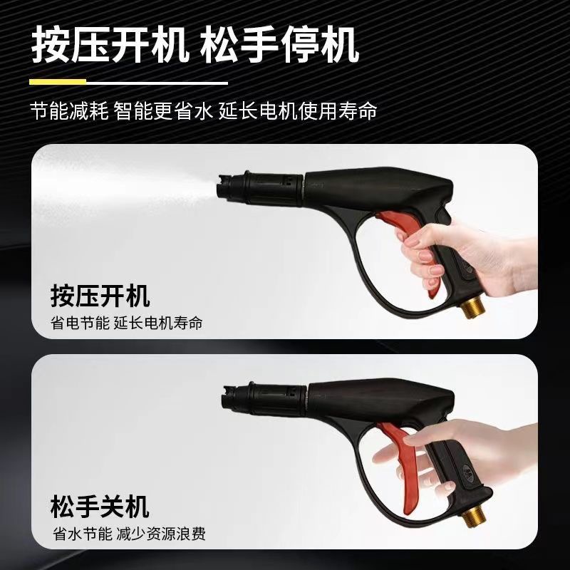 All-Copper Household Car Washing Machine High-Power Electric Water Gun Cleaning Machine High-Pressure Car Washing Machine Water Gun 220V Automatic Portable