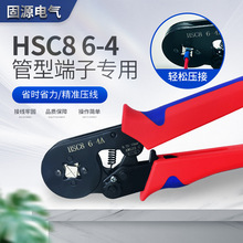 ���Ͷ��Ӊ����QVE��Ͷ���늹����ٽӾ�������ιܶ����Q���ӹ���