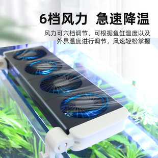 J8 Refrigeration Refrigeration Machine Fan Equipment Fish Tank Small Device Cooling Silent Water Circulation Sea Tank Chiller Cooling G3
