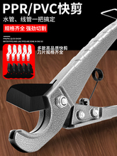 ���IPPRˮ�ܼ���PVC�ܼ���늾��и���������ۼ��ܵ��������Ӹ