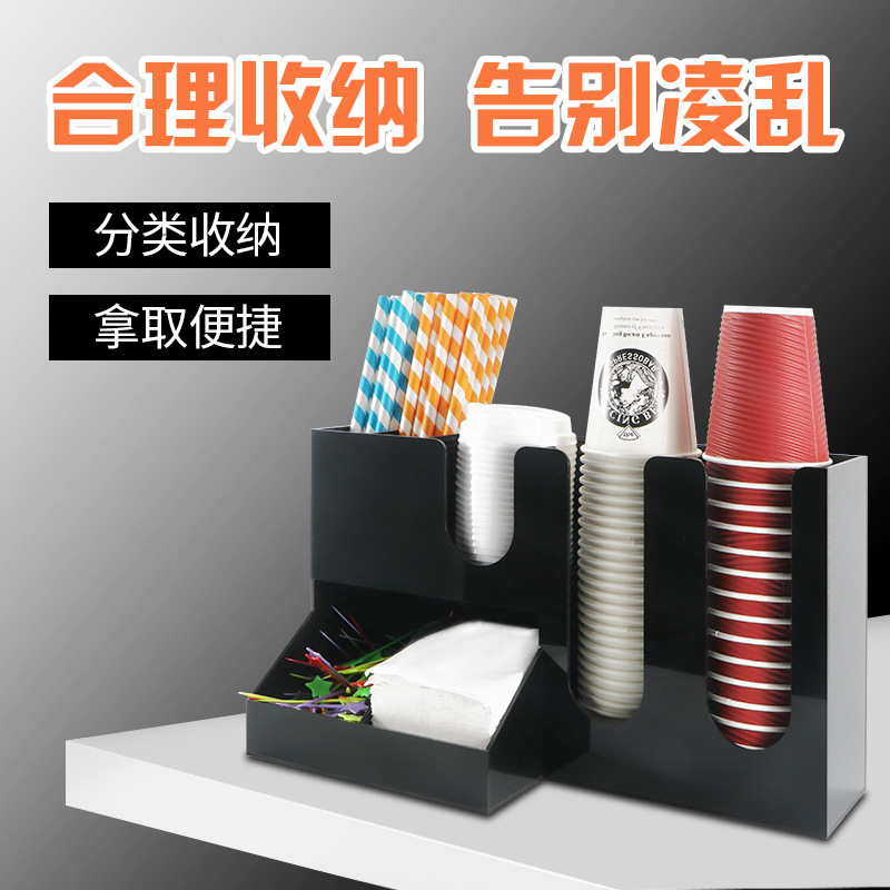 Coffee milk tea injection molded cup holder wooden cup holder thickened acrylic disposable paper cup split oak cup taker