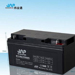 Weiyetong аккумуляторная батарея свинцово-кислотная M12-65 12V65AH Стандартная структура