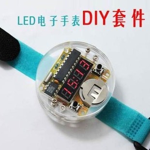 Microcontroller Watch Kit Led Digital Tube Display Electronic Watch
