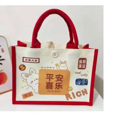 お土産キャンバスバッグ、平和と喜びの誕生日宴会のお返し、新築祝いのリネンバッグ、赤ちゃんの10歳の誕生日宴会ギフトバッグ|undefined