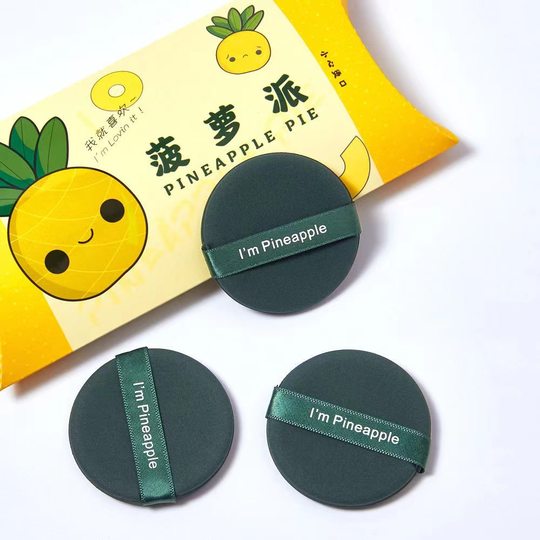 Pineapple egg yolk pie demon powder puff air cushion makeup beauty egg do not eat powder cotton candy sponge Foundation liquid Special