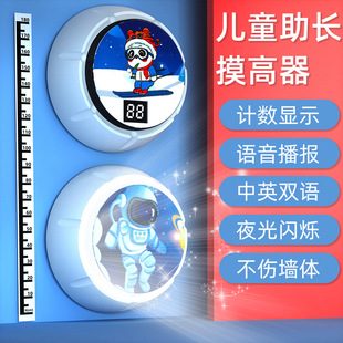 ��������ͯ�������Z��Ӌ��Ӗ�������������ߏ���Ӗ����