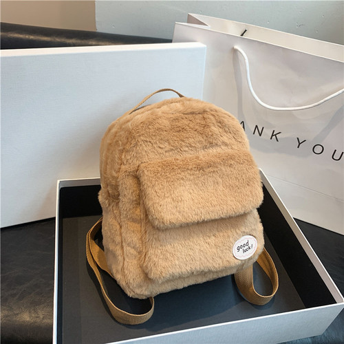 Lamb Plush Backpack, Personalized, Trendy and Versatile Women's Bag,  Autumn and Winter New Style, Korean Version, Fashionable Women for Work and Commuting