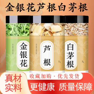 ���y����é���J���M����ș����Ʒ�ݲ���ˮ�����r��؛�B��ԭ���ϰ�