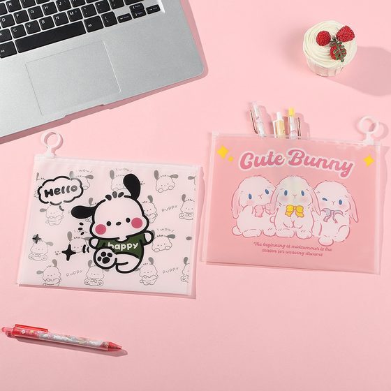 Cartoon PE zipper bag hairpin small jewelry gift packaging bag DIY baking biscuits candy self-sealing bag wholesale