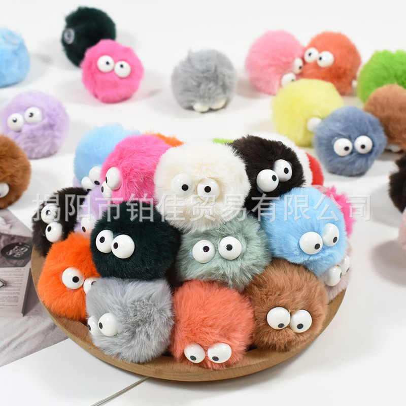 Platyka Creative Fur Ball Accessories Hole Shoes Decorative Canvas Shoes diy Cartoon Shoelace Buckle Air Force One Detachable