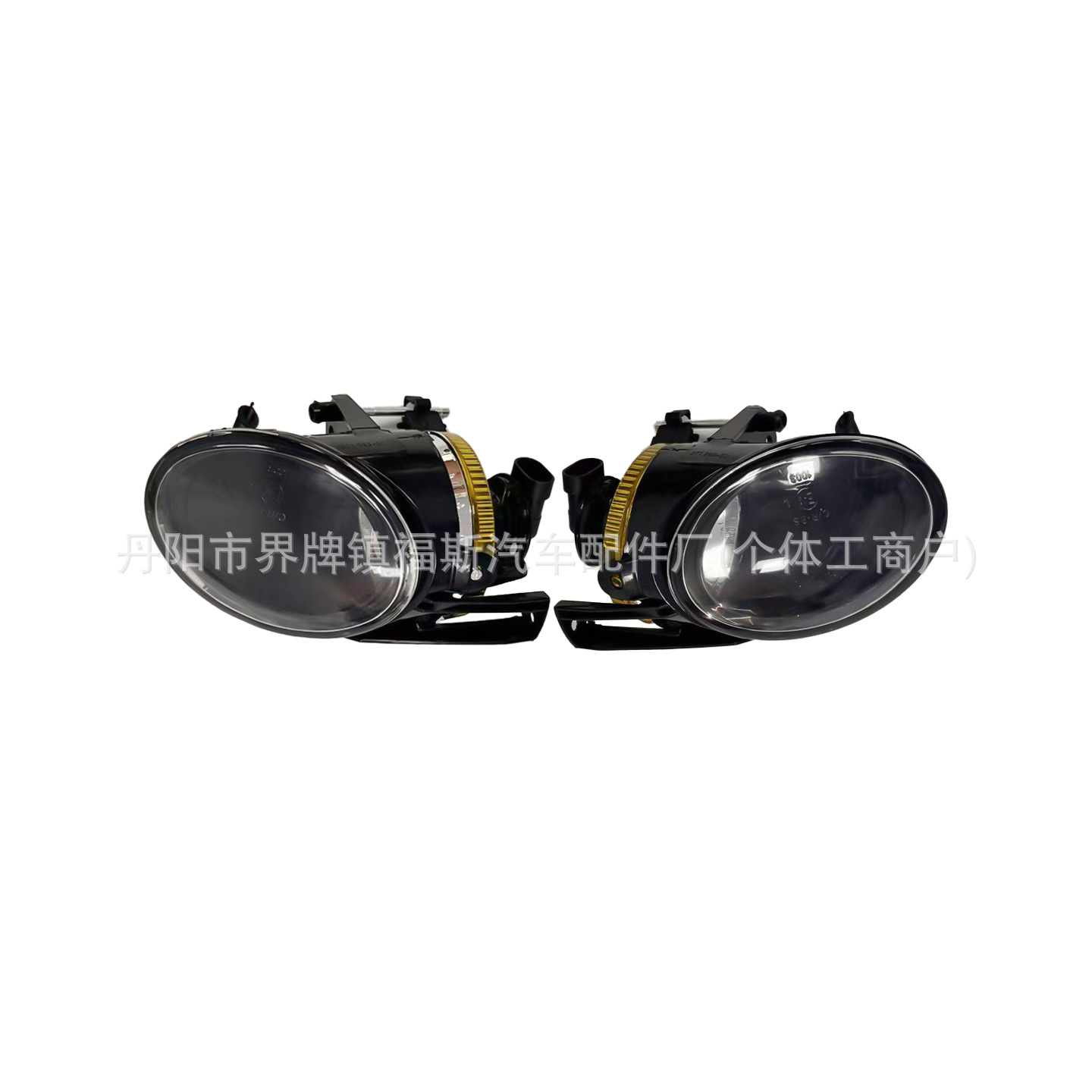 Suitable for 06-11 Volkswagen Magotan B6 Fog Light Lower Grille Anti-Fog Light 3C0853699/700