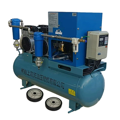 Hava kompressorları Air Water-Free Compressor