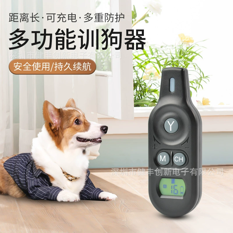 Тип ручки Регулировка прицепа для собак Проводящий клей Защищает собак Электрический шок Вибрация Звук Новый Тип Прицеп для собак с дистанционным управлением