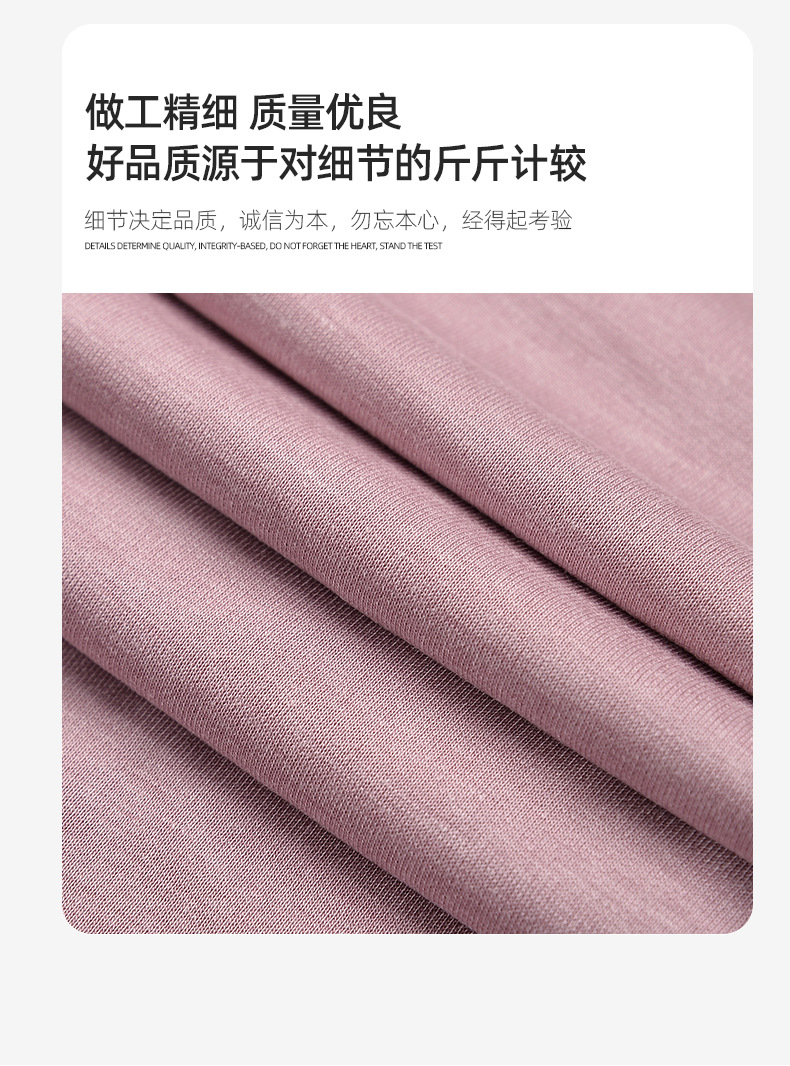 天丝醋酸