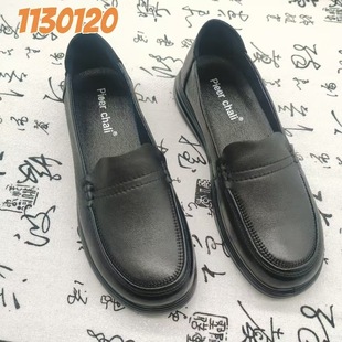 Pilchari Autumn New Women's Single-layer Shoes Fashionable All-match Thick-soled Lefu Black All-match Mother's Sheepskin Shoes