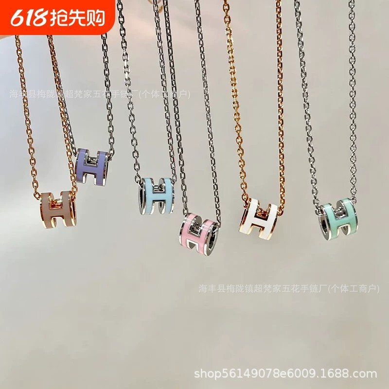 Aijia Mini Version Small H Letter Enamel Necklace High-End Versatile Simple and Elegant Collarbone Chain Ins Hot Trend