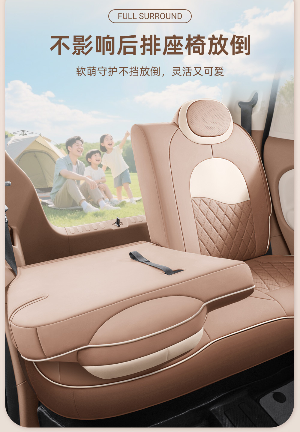 Specially Designed for Wuling Hongguang Mini Four-Door Full-Cover Seat Covers, Miniev Mini Car Seat Covers with Cartoon Interior Design