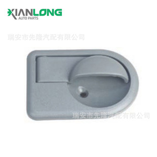 All series handle 83160-72b01 83110-72b01 8316072B01 8311072 B01 in stock