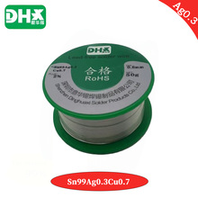 С��o�U���a�zSn99Ag0.3Cu0.7���y���a�z0.3%�߼��ȭh�������a��