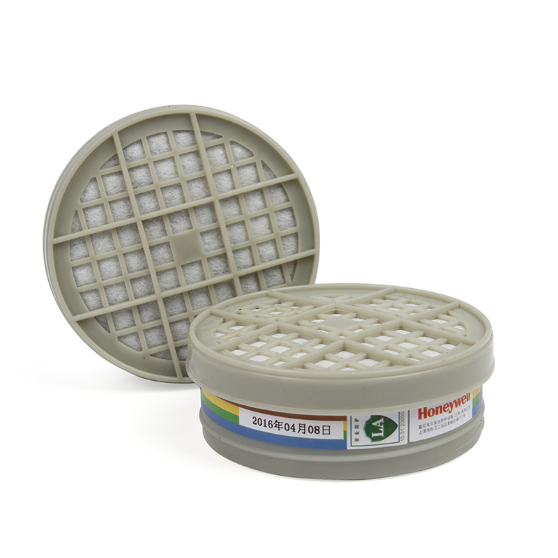 Honeywell霍尼韦尔G110综合滤盒有机蒸气酸性气体氨气甲胺滤毒盒
