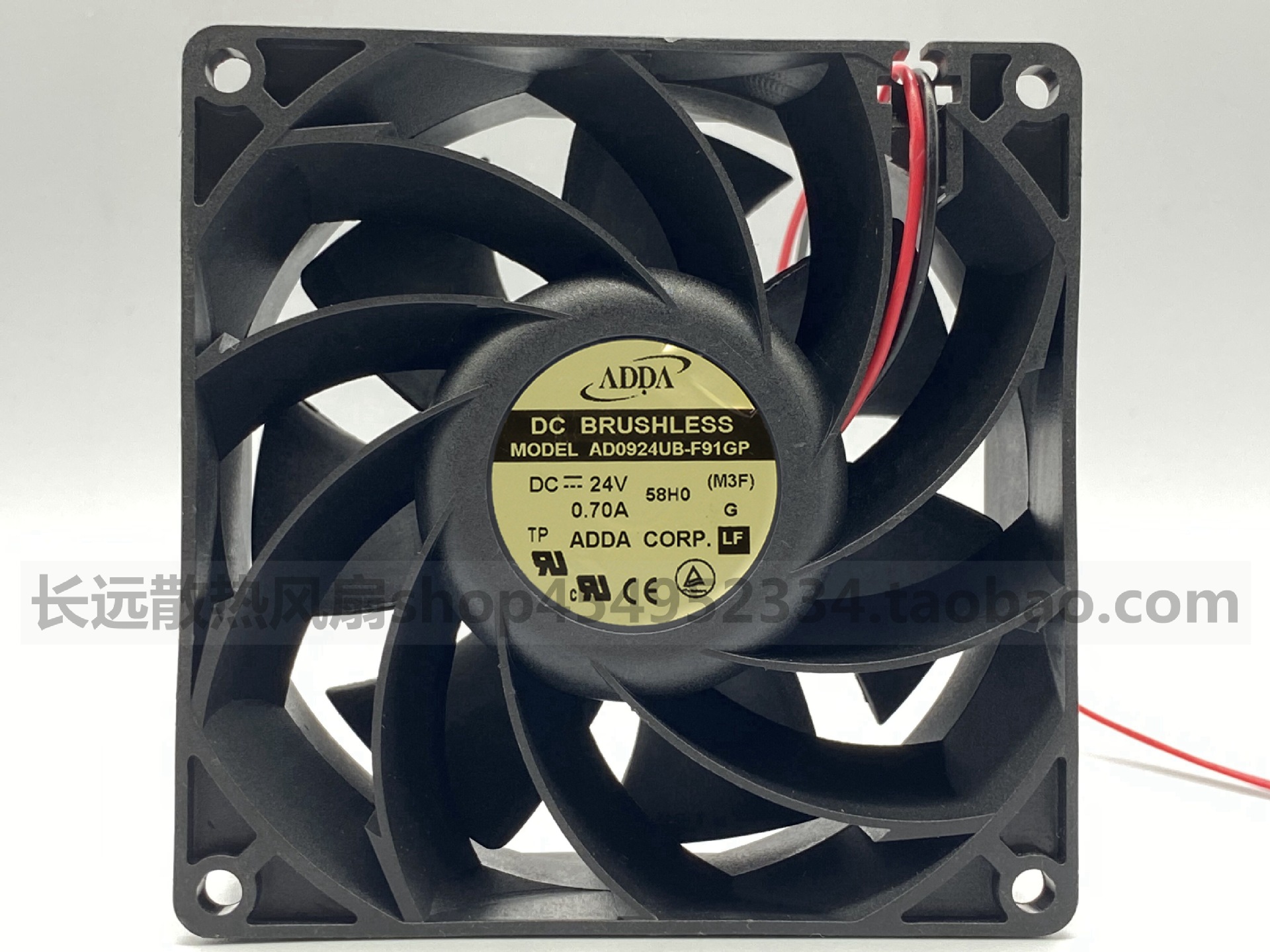 AD0924UB-F91GP 9038 24V 0.70A ADDA 9CM厘米 变频器大风量风扇