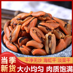 �񵭲˸�500g������С�Oؐ��ں��r�o��؛�}�����ؐ�S��ֱ�N