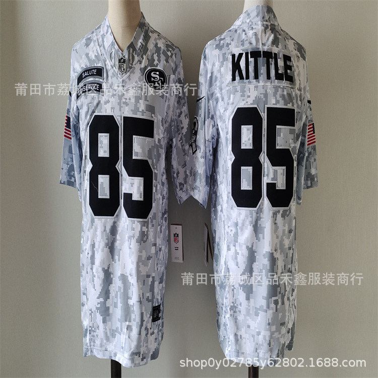 49명 85