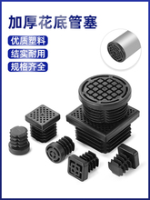 ���Ϸ��ܶ����^�A�ܷ����_�������P䓹ܷ��^�Ҿ������_�|�������^