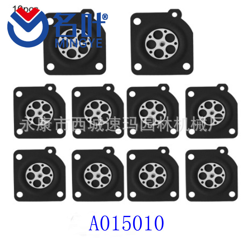 ZAMA180 192 diafragma de carburador diafragma de bomba negro