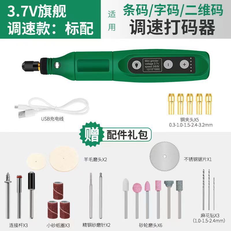 微信图片_20240809154454